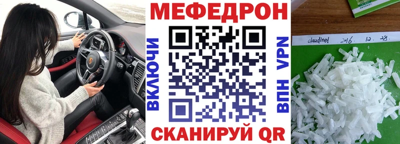 Купить закладку Среднеуральск Гашиш ГЕРОИН Мефедрон АМФЕТАМИН