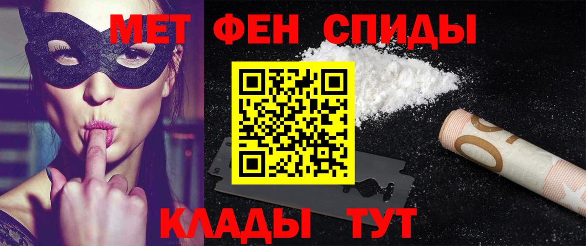 kraken как зайти  АМФЕТАМИН 97%  АМФЕТАМИН  Вход с VPN  Среднеуральск 