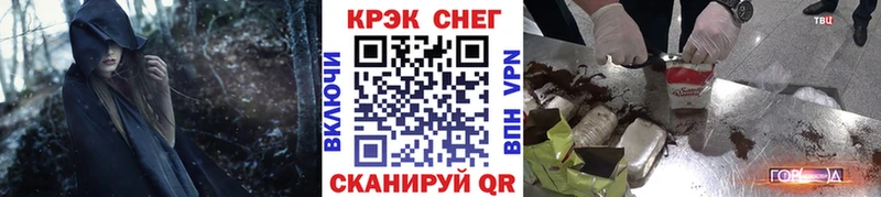 COCAIN Колумбийский  где купить наркотик  hydra маркетплейс  Среднеуральск 