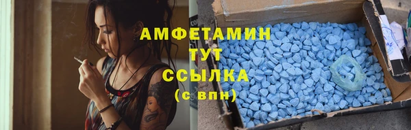 не бодяженный Богородск