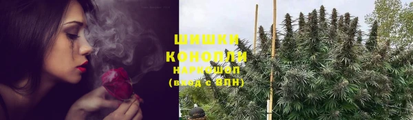альфа пвп Богданович