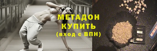 spice Белоозёрский
