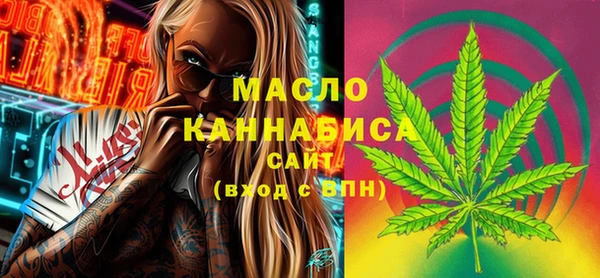 кокаин колумбия Богородицк