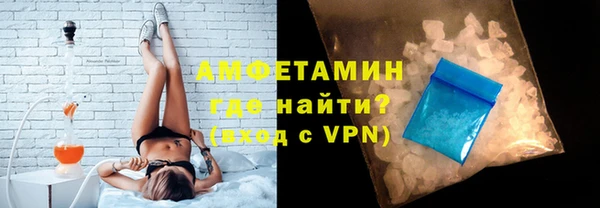 не бодяженный Богородск