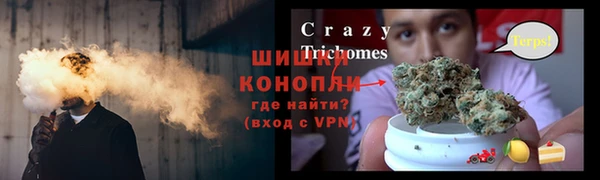 альфа пвп Богданович