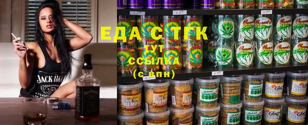 кокаин колумбия Богородицк