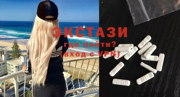 не бодяженный Богородск