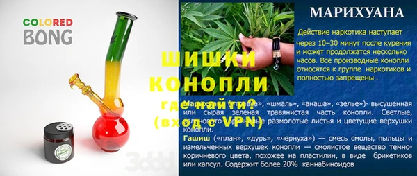 кокаин колумбия Богородицк