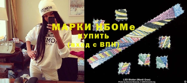 круглые Переславль-Залесский