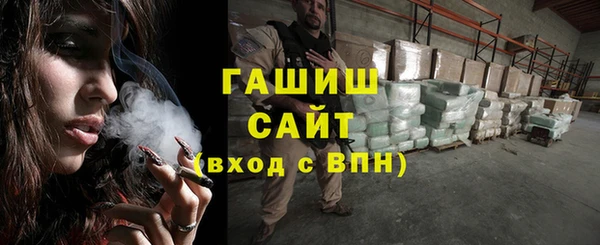 не бодяженный Богородск