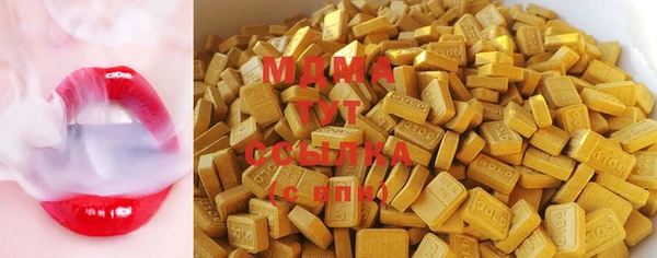 не бодяженный Богородск
