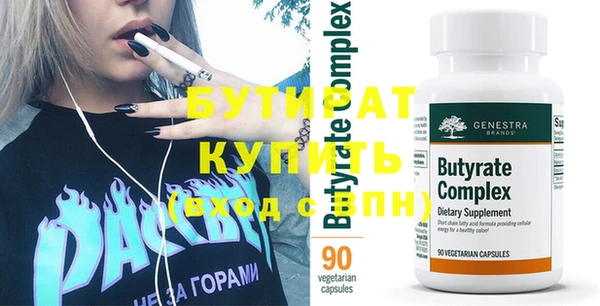 кокаин колумбия Богородицк