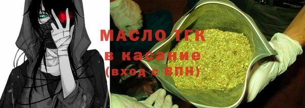 не бодяженный Богородск