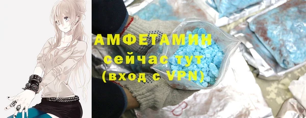 не бодяженный Богородск