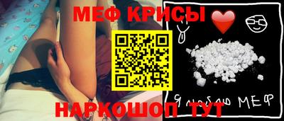 mdpv Ипатово