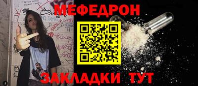 гашик Ирбит