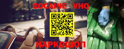 гашик Ирбит