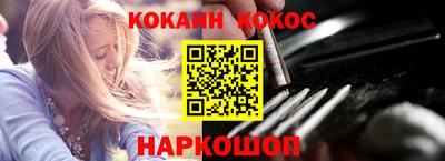 гашик Ирбит