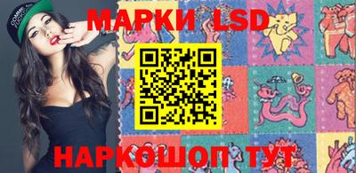 mdpv Ипатово