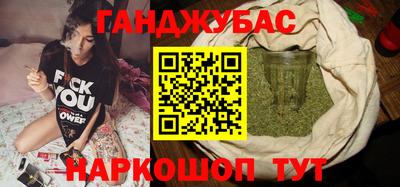 mdpv Ипатово