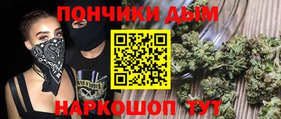 гашик Ирбит