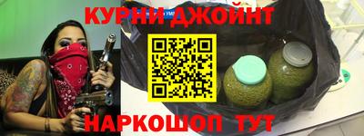 гашик Ирбит