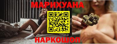 гашик Ирбит