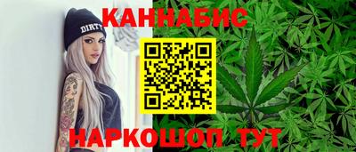 mdpv Ипатово