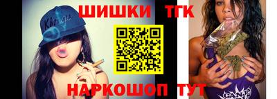 mdpv Ипатово