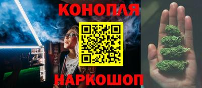 mdpv Ипатово