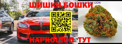гашик Ирбит