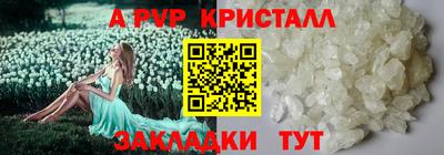 наркотики Изобильный