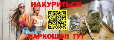 mdpv Ипатово