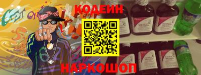 гашик Ирбит