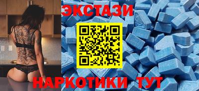 наркотики Изобильный