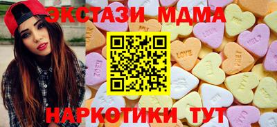 mdpv Ипатово