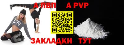 наркотики Изобильный