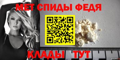 гашик Ирбит