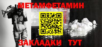 наркотики Изобильный