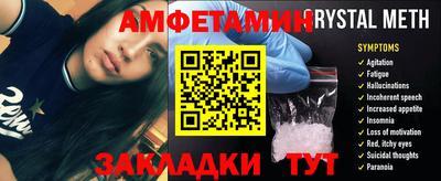 наркотики Изобильный