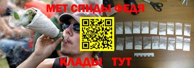 mdpv Ипатово