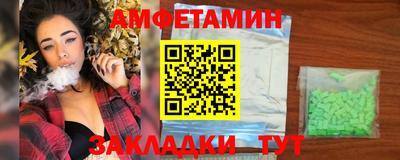 гашик Ирбит
