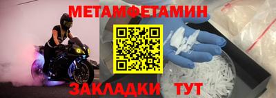 наркотики Изобильный