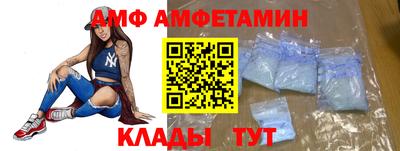 гашик Ирбит