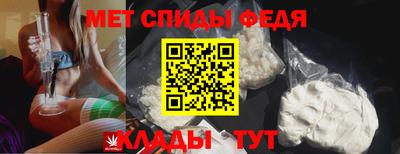 наркотики Изобильный