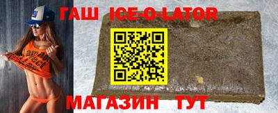 mdpv Ипатово