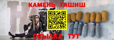 наркотики Изобильный