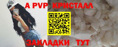 наркотики Изобильный