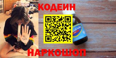 mdpv Ипатово