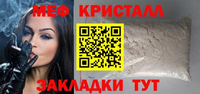 наркотики Изобильный